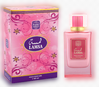 Perfume Lamsa